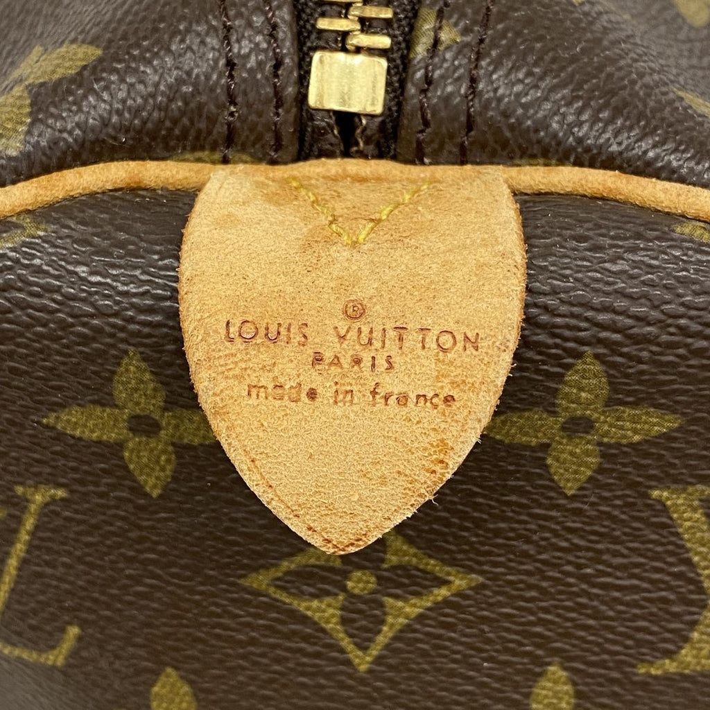 Louis Vuitton Boston Bag Monogram Keepall 45 Brown — view 5