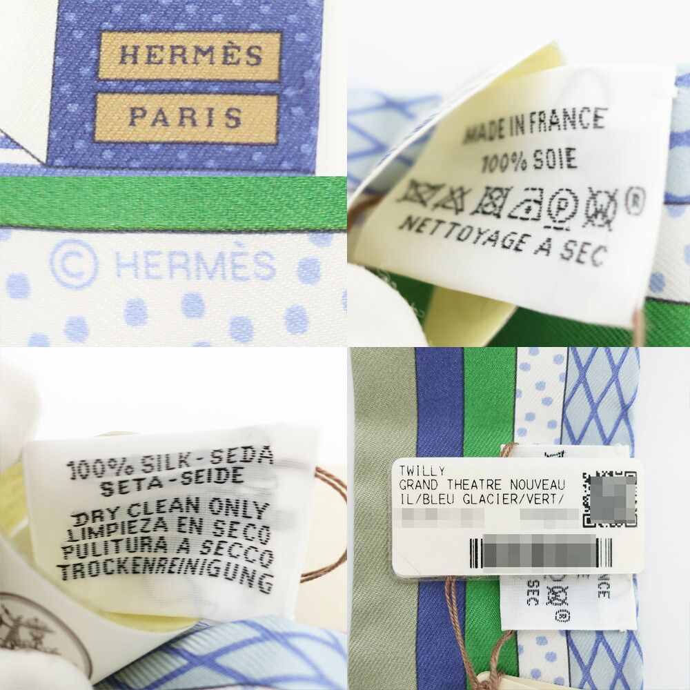Hermes Twilly Grand Thetre Nouveau Scarf Silk Blue Green White — view 8
