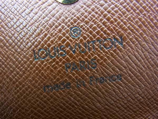 Louis Vuitton Wallet Porte Tresor International Brown Monogram Trifold — view 7