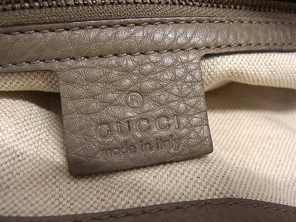 Gucci Tote Bag Interlocking G Greige Leather Gold — view 6