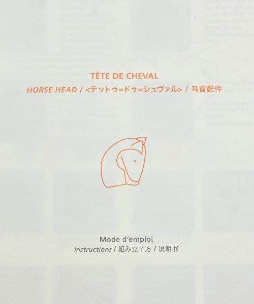Hermes Charm Keychain Tan — view 2