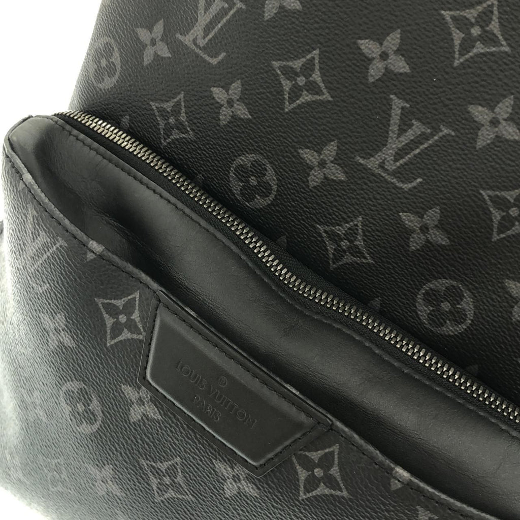Louis Vuitton Monogram Eclipse Backpack — view 5