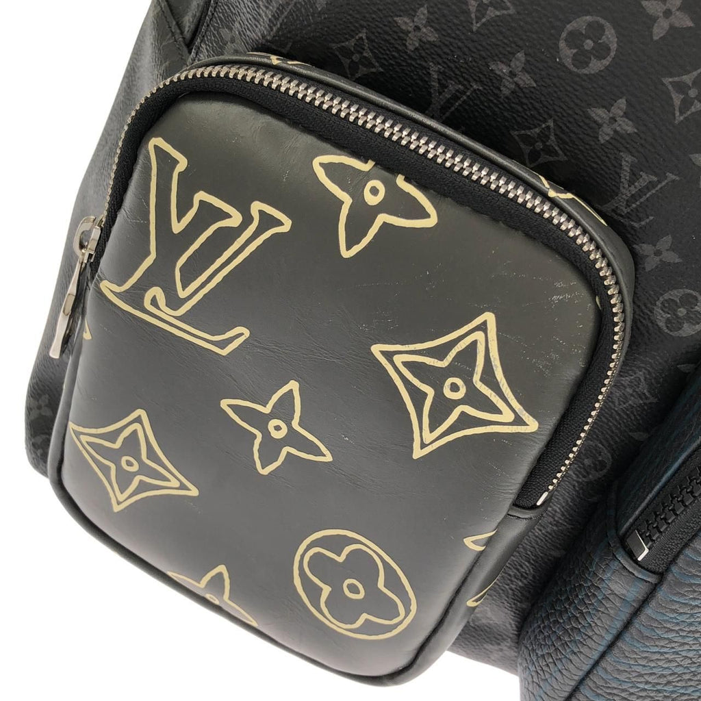 Louis Vuitton LV Patchwork Backpack Multi Pocket — view 6