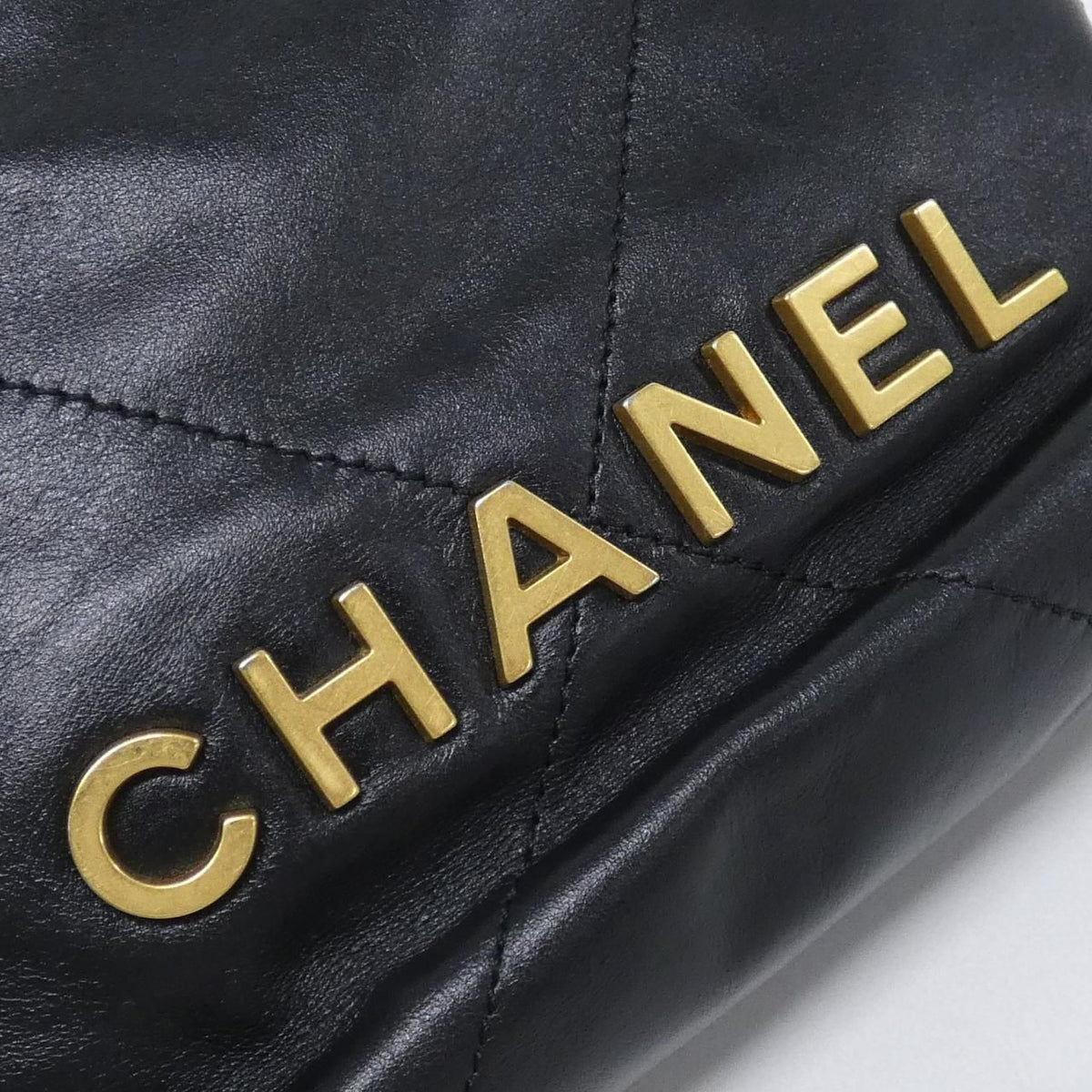 Chanel 22 Line Bag — view 4