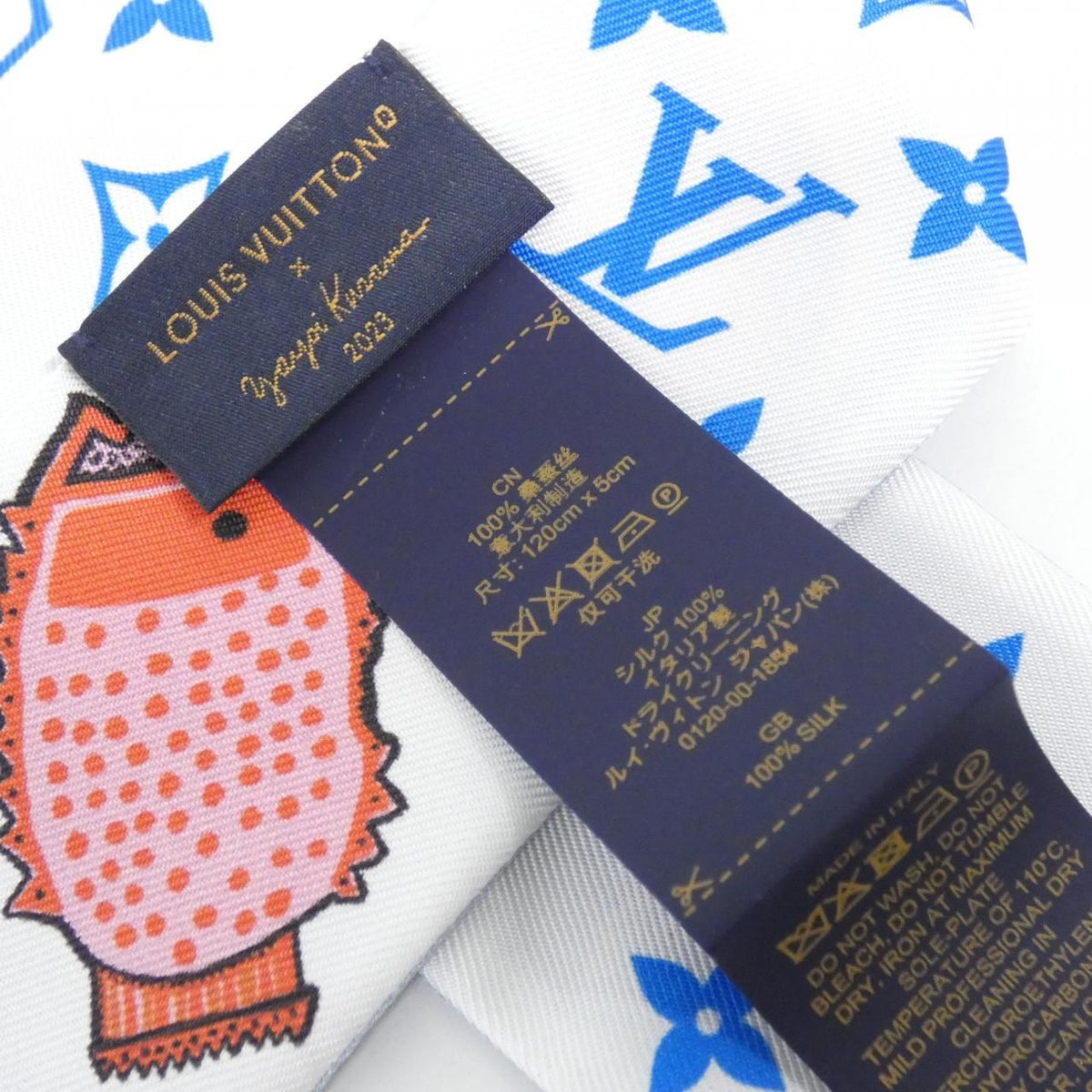 Louis Vuitton Bandeau BB Face Scarf — view 4