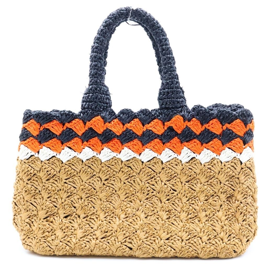 Prada Triangle Logo Basket Bag Handbag Black Brown Orange Raffia — view 2