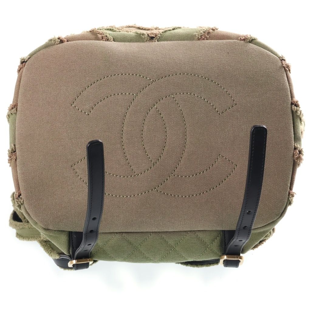 Chanel CC Logo Quilted Slash Quilt Canvas Chain Shoulder Backpack Gold Khaki — view 4