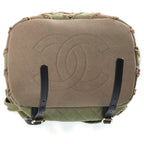Chanel CC Logo Quilted Slash Quilt Canvas Chain Shoulder Backpack Gold Khaki — view 4