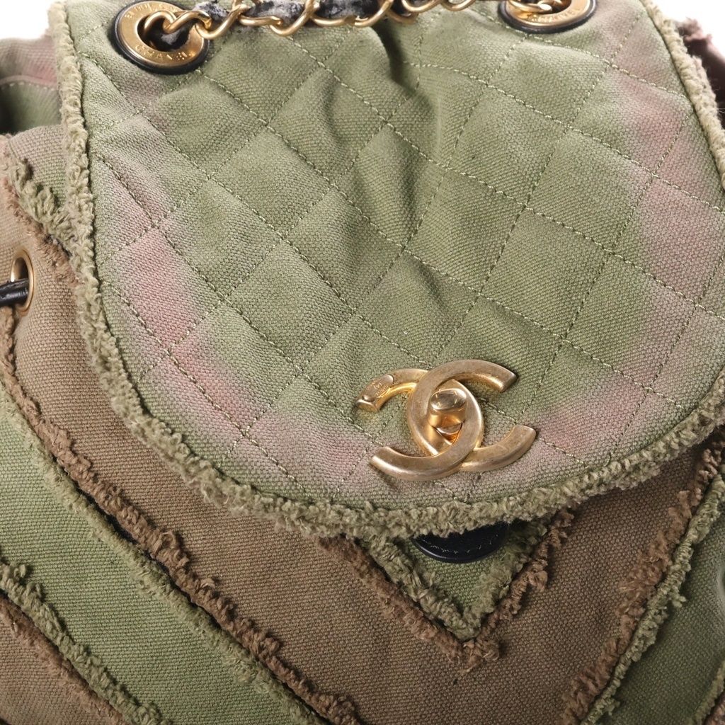 Chanel CC Logo Quilted Slash Quilt Canvas Chain Shoulder Backpack Gold Khaki — view 6
