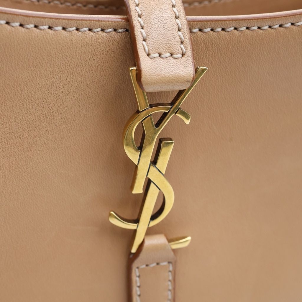 Saint Laurent Paris Mini Hobo Mini Bag Brown Leather Gold — view 6