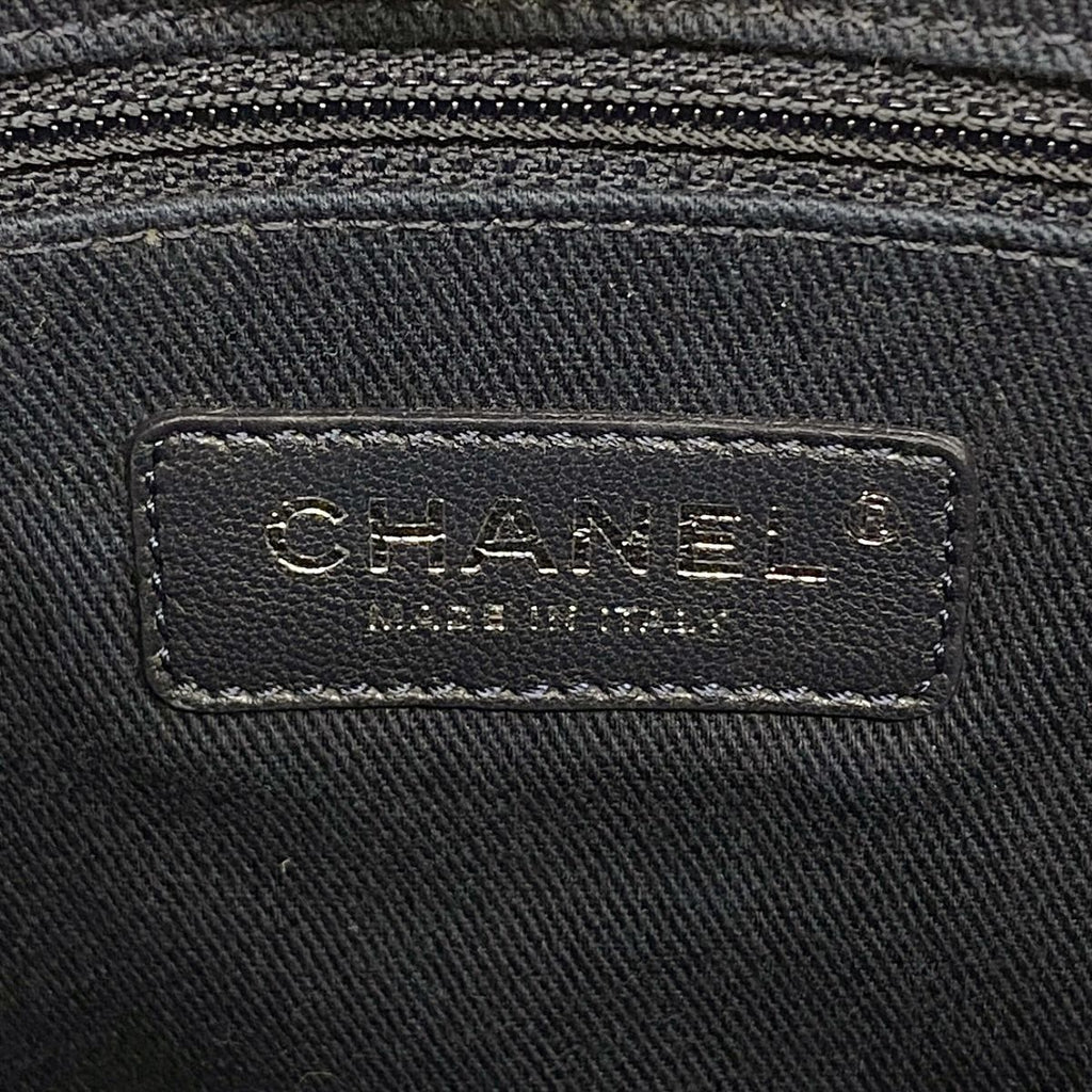 Chanel Chain Tote Bag Deauville Raffia Ivory Navy Silver — view 5