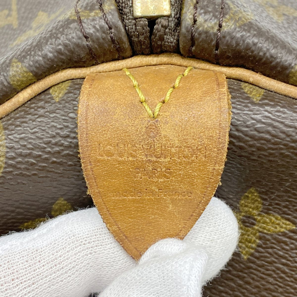 Louis Vuitton Boston Bag Monogram Keepall 50 Brown — view 5