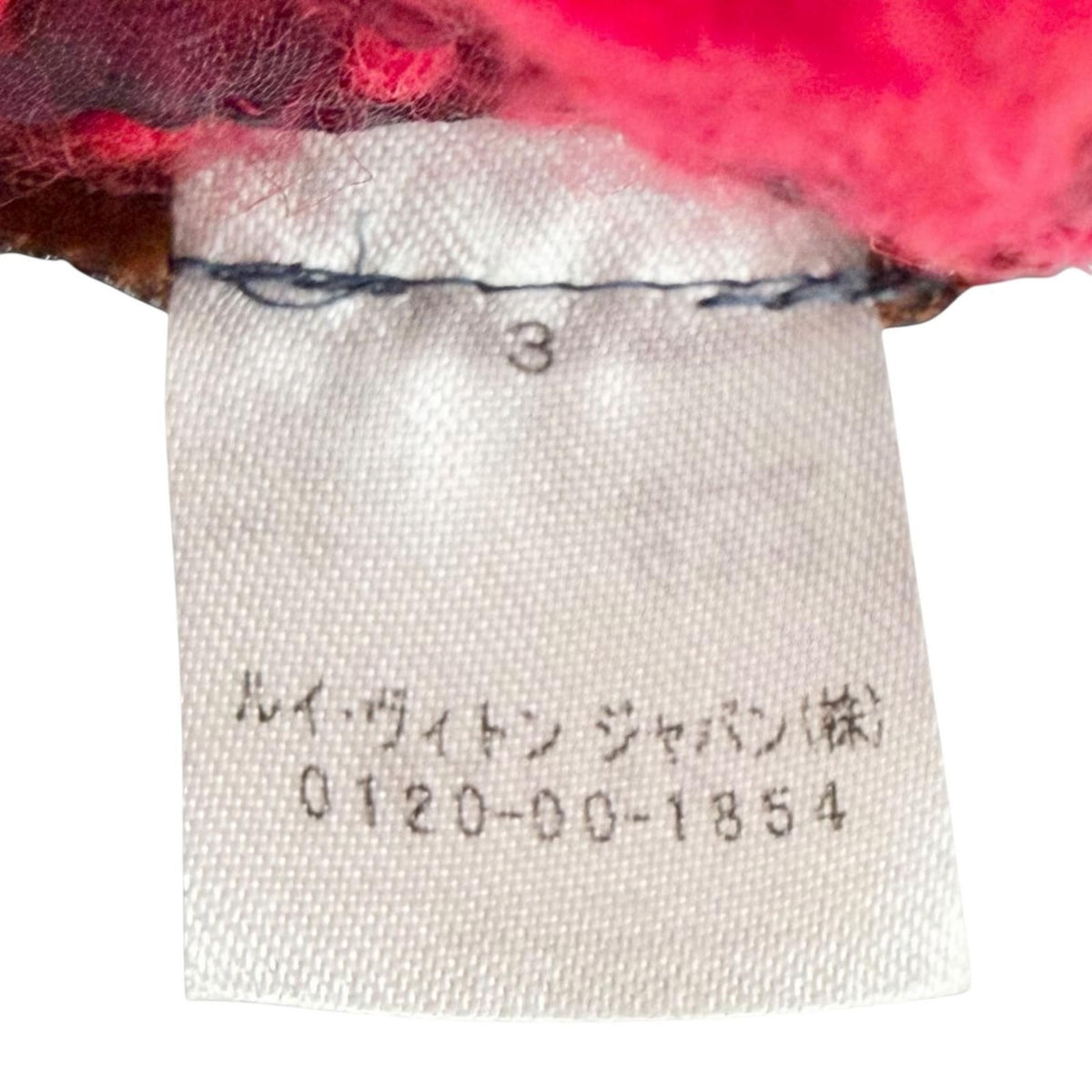 Louis Vuitton Logomania Scarf Wool Silk Ruby Monogram Fringe — view 7