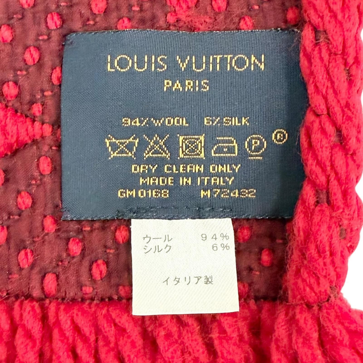Louis Vuitton Logomania Scarf Wool Silk Ruby Monogram Fringe — view 6