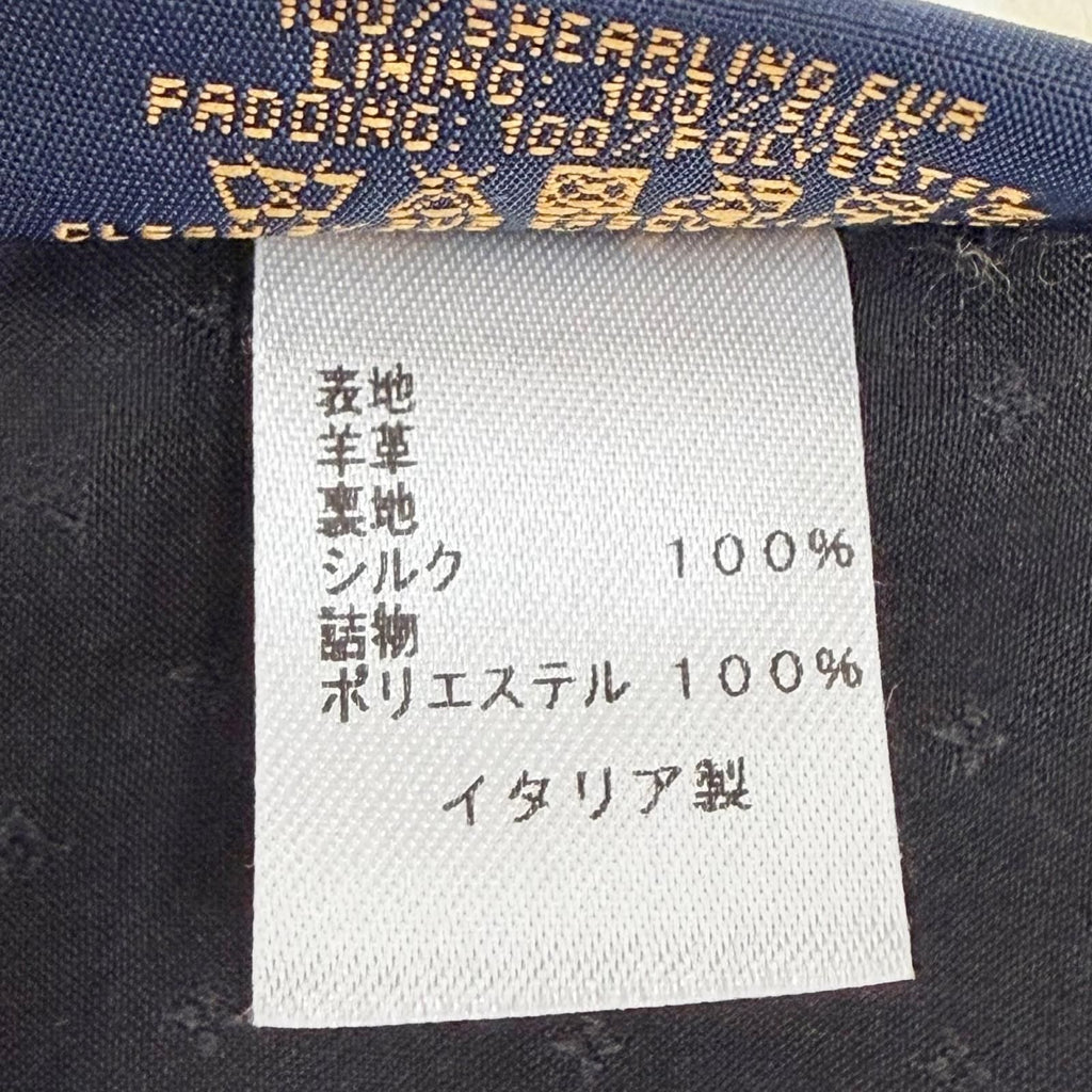 Louis Vuitton Echarpe Graphic LV Shearling Scarf Lining Silk Beige — view 8