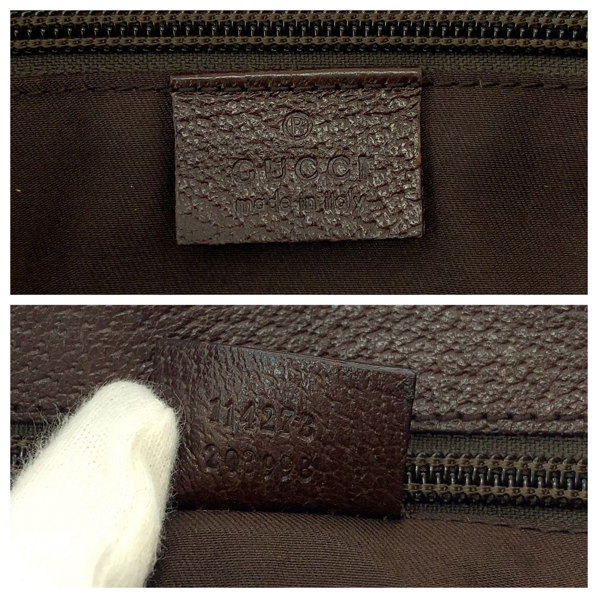 Gucci Brown Beige Silver GG Canvas Shoulder Bag — view 3