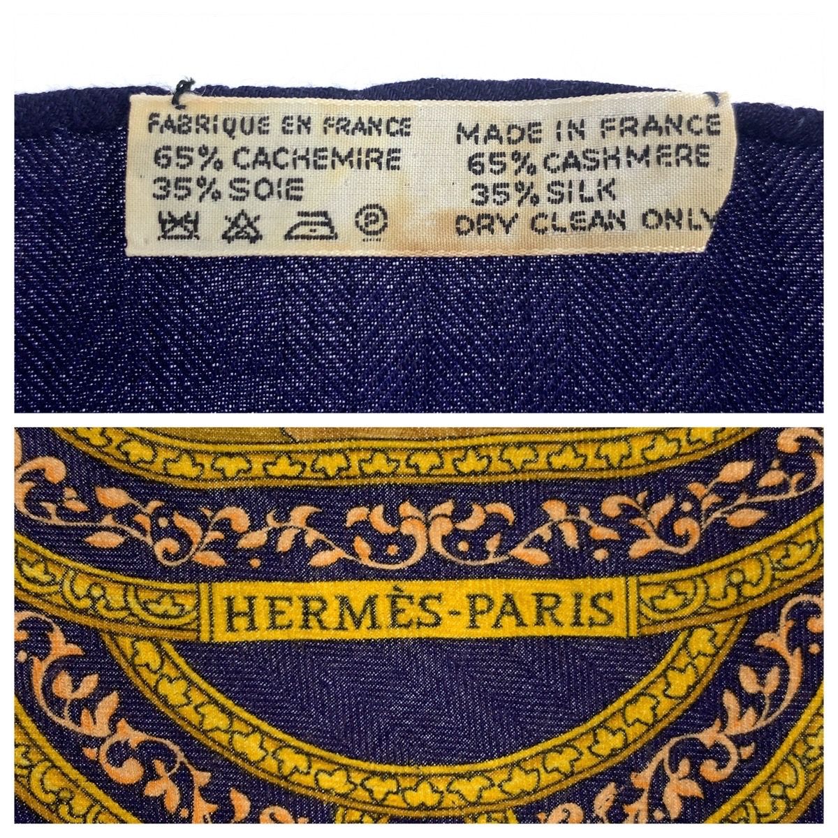 Hermes Qalamdan Carre 90 Navy Multicolor Silk Scarf — view 3