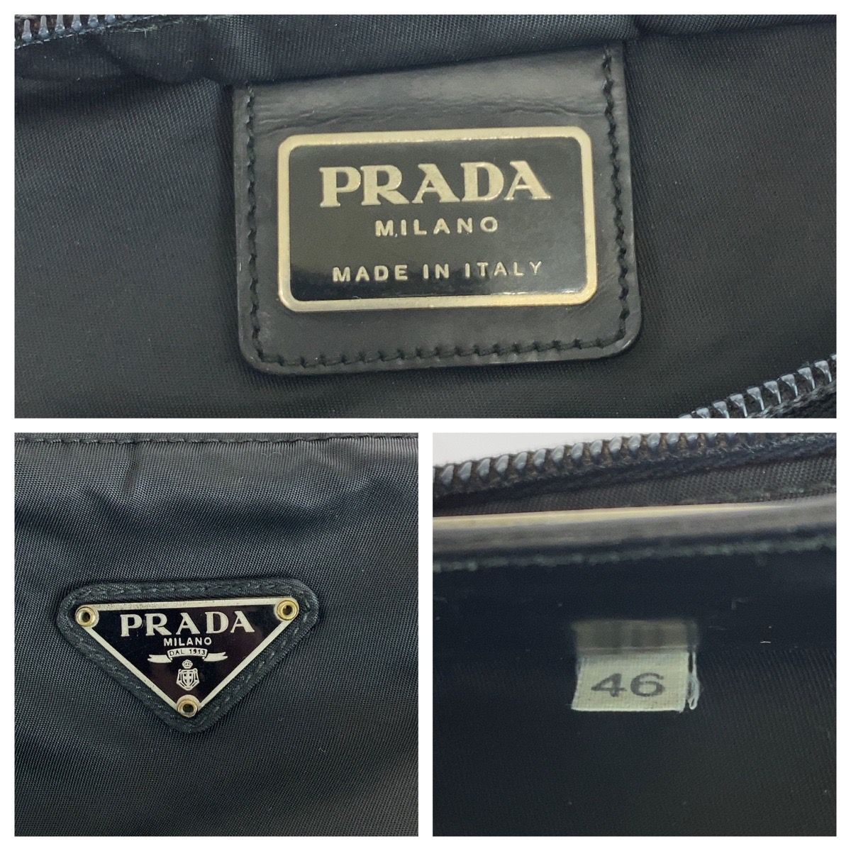 Prada Tessuto Black Silver Nylon Shoulder Bag Pochette — view 3