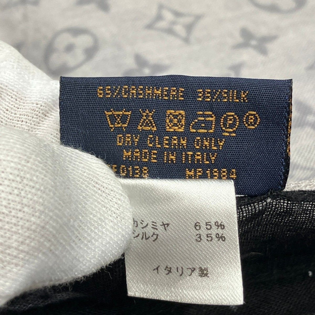 Louis Vuitton Ettore Monogram Shawl Silk Cashmere Scarf — view 5