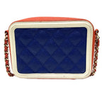 Chanel CC Logo CC Filigree Quilted Shoulder Bag Caviar Leather — view 2
