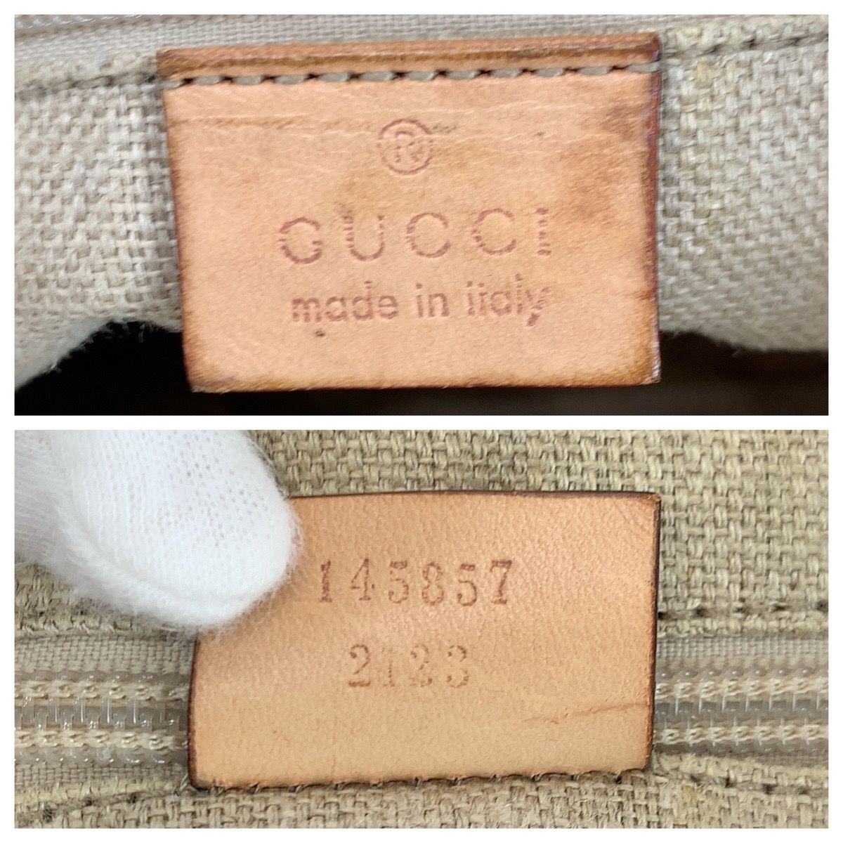 Gucci Flora Multicolor Gold Canvas Leather Shoulder Bag — view 3