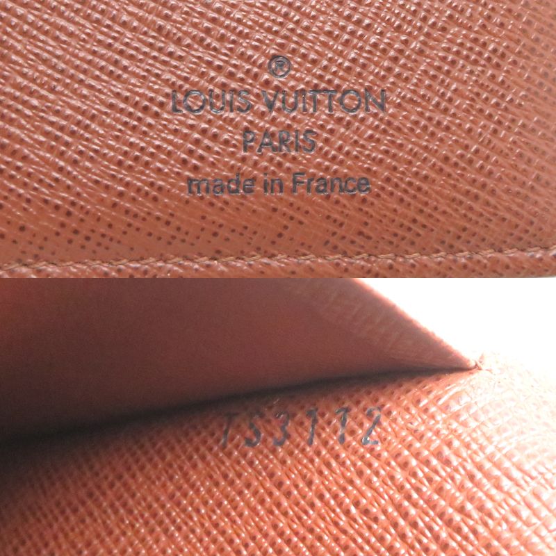Louis Vuitton Wallet Brown — view 8