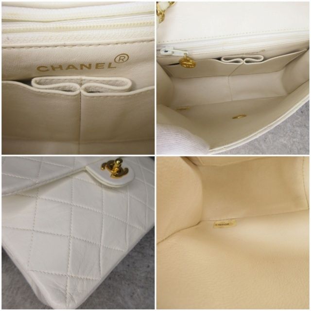 Chanel Quilted Chain Shoulder Bag Cross Lambskin White — view 8