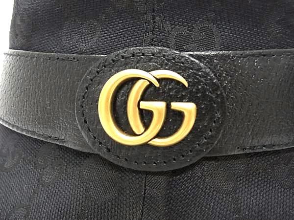 Gucci GG Marmont Pattern Polyester Cotton Bucket Hat — view 3