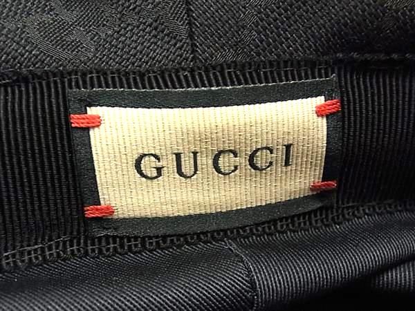 Gucci GG Marmont Pattern Polyester Cotton Bucket Hat — view 5