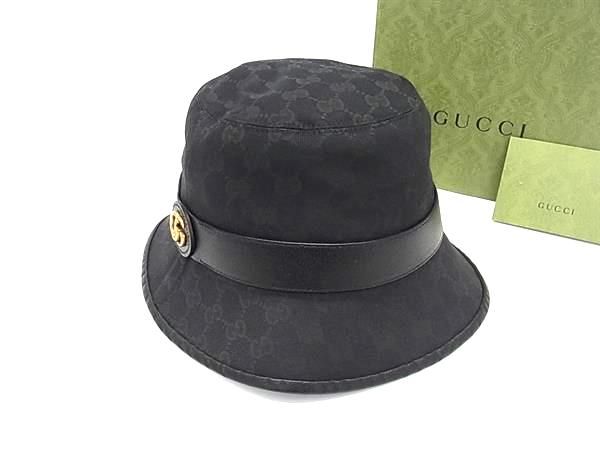 Gucci GG Marmont Pattern Polyester Cotton Bucket Hat