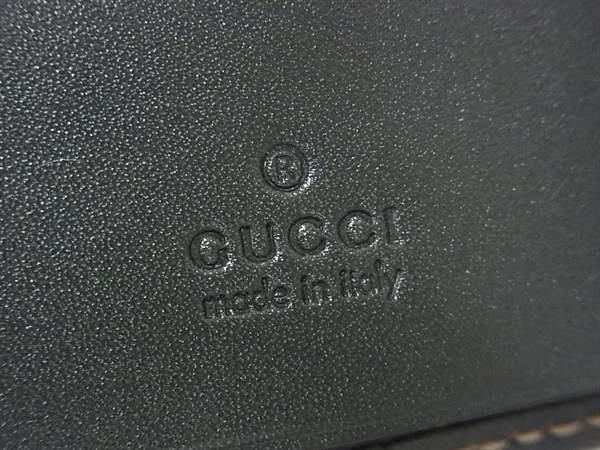 Gucci Guccissima Leather Key Case Key Holder Gray — view 4