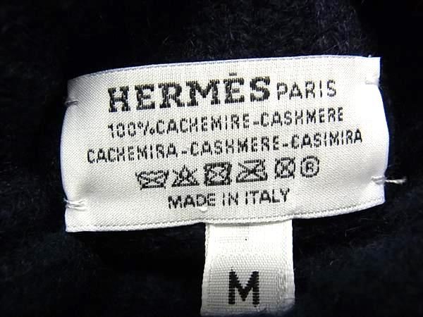 Hermes H Loop Cashmere 100% Gloves M Navy — view 3