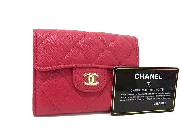 Chanel CC Logo Quilted Caviar Leather Coin Purse Pink