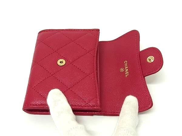 Chanel CC Logo Quilted Caviar Leather Coin Purse Pink — view 3