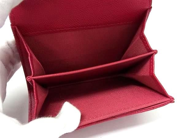 Chanel CC Logo Quilted Caviar Leather Coin Purse Pink — view 4