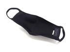 Louis Vuitton Nylon 100% Drawstring Pouch Face Mask Black — view 2