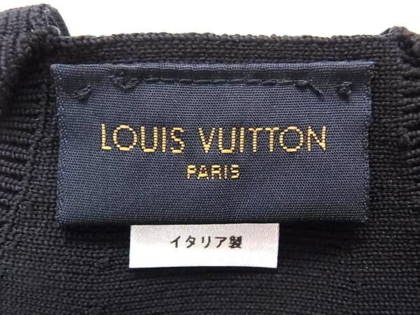Louis Vuitton Nylon 100% Drawstring Pouch Face Mask Black — view 3