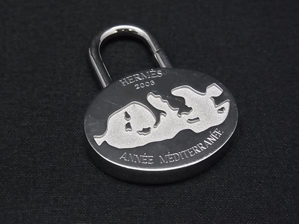 Hermes Mediterranean Exclusive Pendant Charm Silver