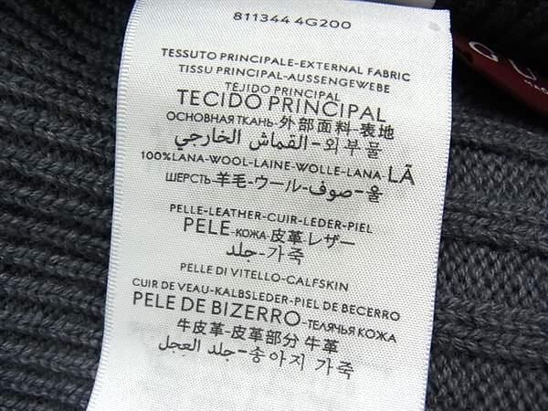 Gucci Wool 100% Knit Cap L Gray Hat — view 6