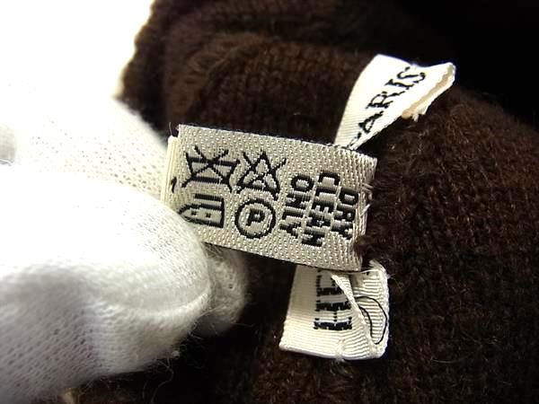 Hermes Martin Margiela Era H Logo Cashmere 100% Beanie Knit Cap ME Brown Hat — view 6