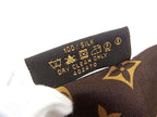 Louis Vuitton Bandeau Monogram Trunks Silk 100% Ribbon Scarf Brown — view 4