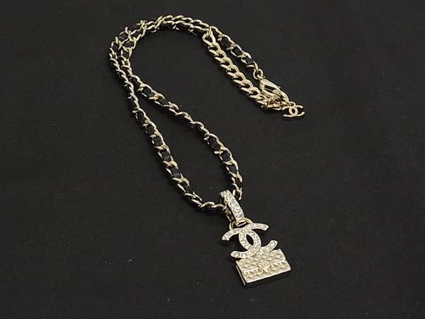 Chanel CC Logo Quilted Bag Motif Pendant