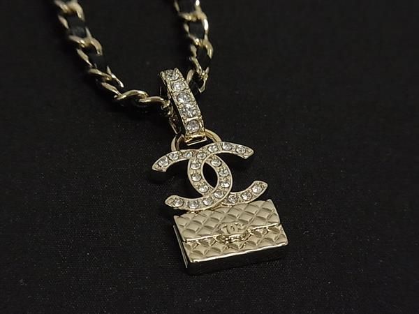Chanel CC Logo Quilted Bag Motif Pendant — view 2