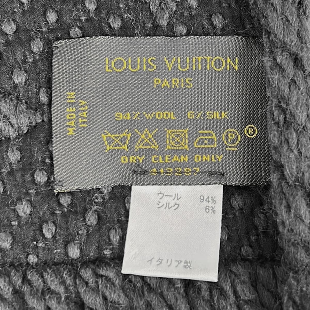 Louis Vuitton Scarf Logomania Anthracite Wool Silk — view 2
