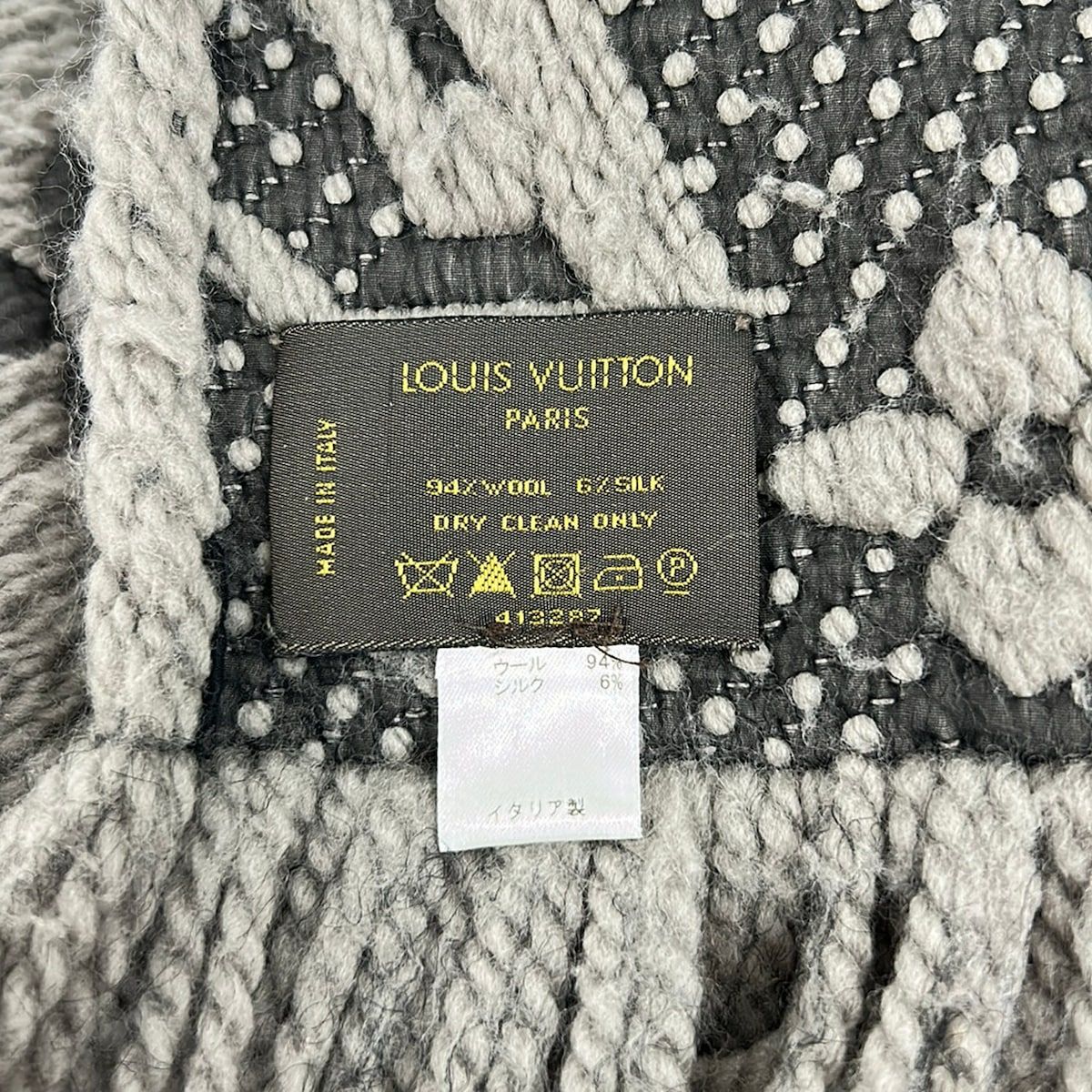 Louis Vuitton Scarf Logomania Verone Wool Silk — view 2