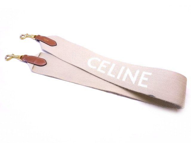 Celine Canvas Shoulder Strap Logo Greige