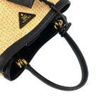 Prada Panier Triangle Logo Raffia Saffiano Leather 2-Way Shoulder Bag Beige — view 4