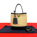 Prada Panier Triangle Logo Raffia Saffiano Leather 2-Way Shoulder Bag Beige