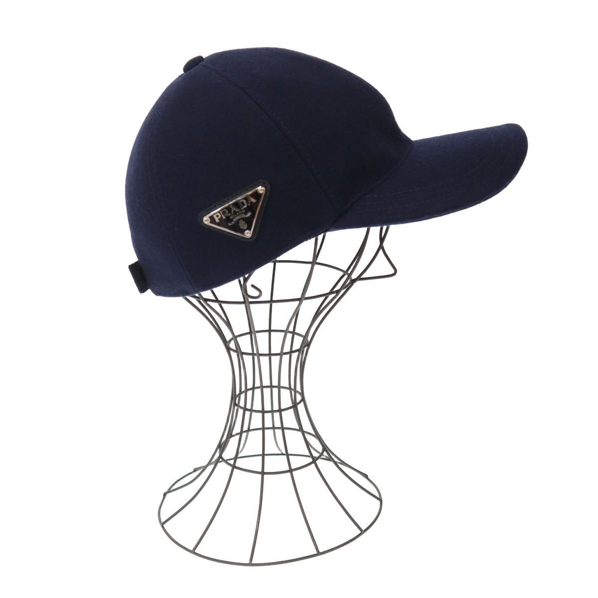 Prada Wool Felt Cap Navy Hat — view 2
