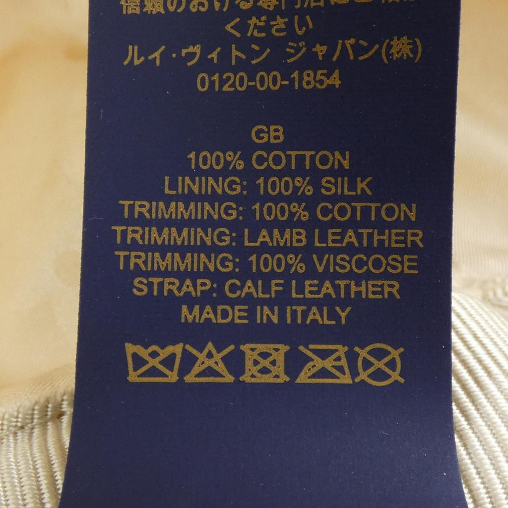 Louis Vuitton LV Iconic Cap Hat — view 3